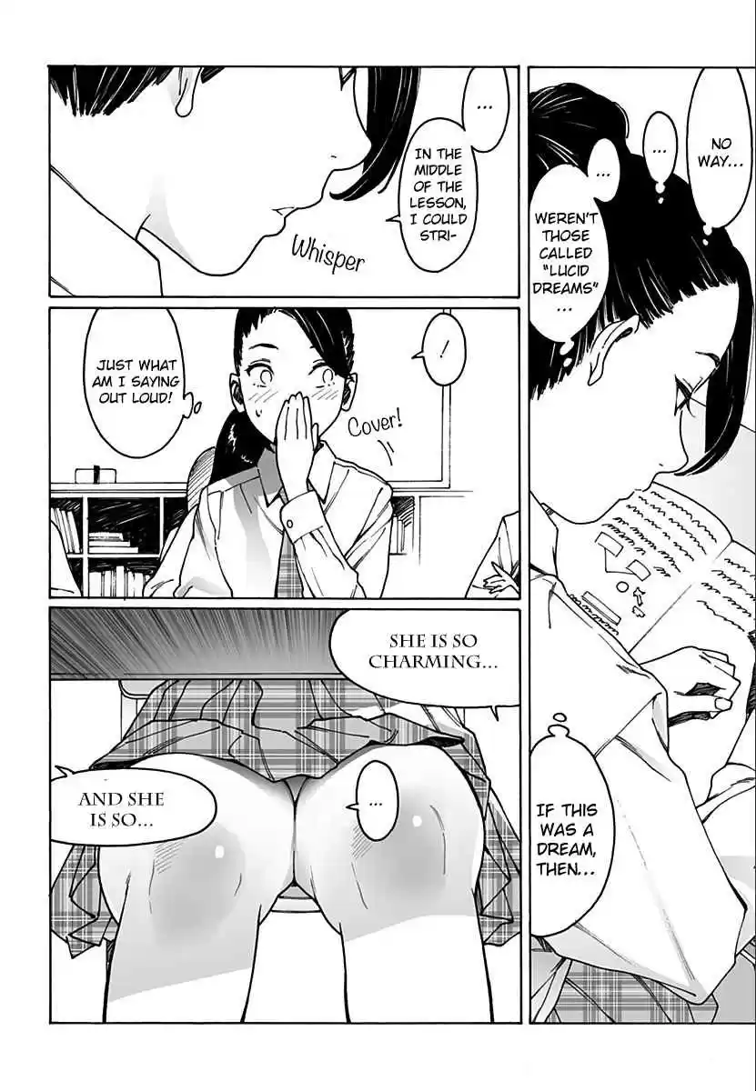 Otome no Teikoku Vol. 15 Ch. 212 No holds barred in a dream