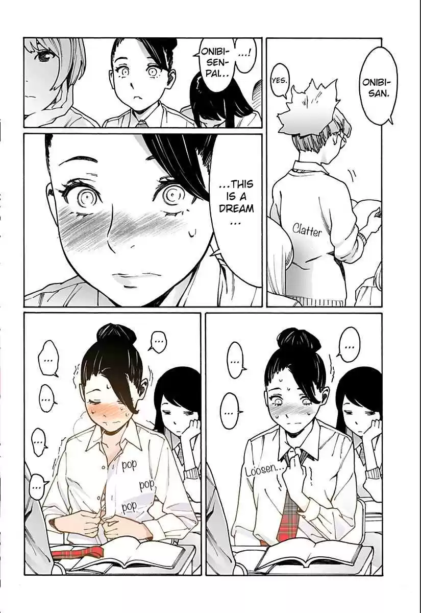 Otome no Teikoku Vol. 15 Ch. 212 No holds barred in a dream