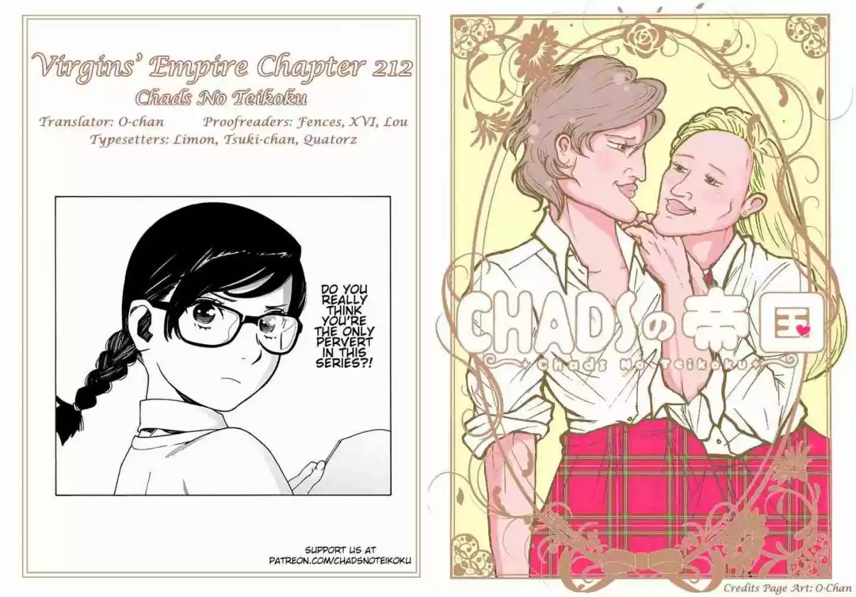 Otome no Teikoku Vol. 15 Ch. 212 No holds barred in a dream