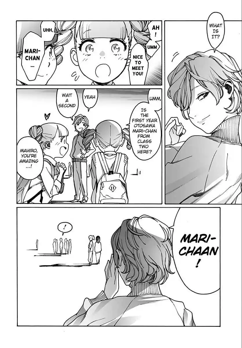 Otome no Teikoku Vol. 15 Ch. 213 Us after school / Development of the napping club