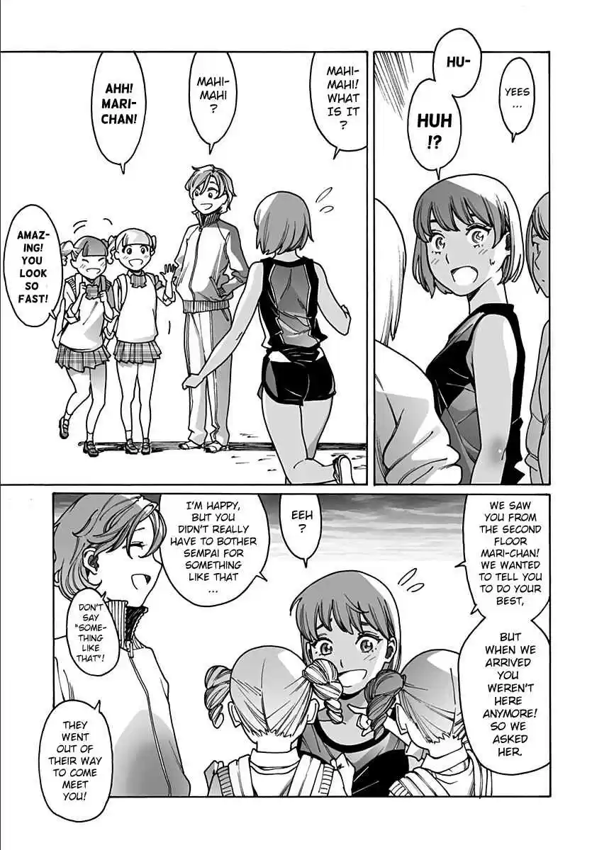 Otome no Teikoku Vol. 15 Ch. 213 Us after school / Development of the napping club