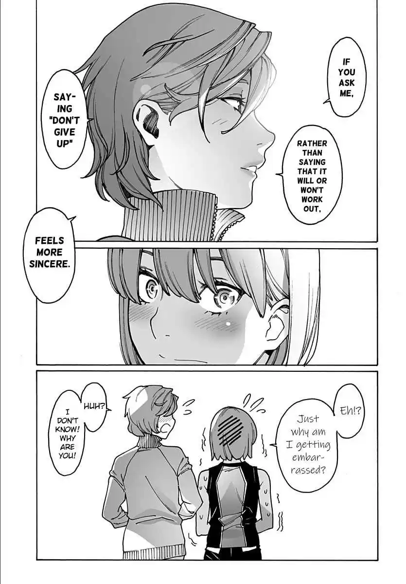 Otome no Teikoku Vol. 15 Ch. 213 Us after school / Development of the napping club