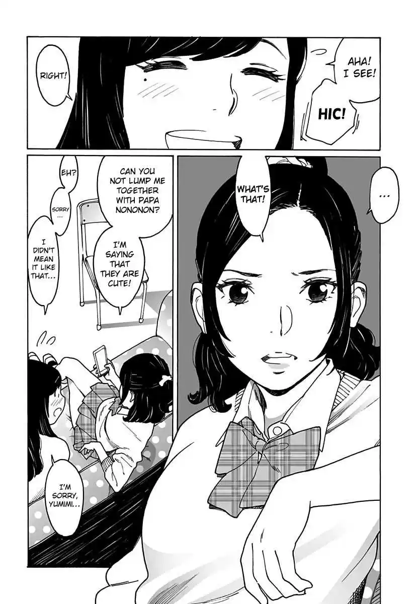 Otome no Teikoku Vol. 15 Ch. 214 Let’s stop it together