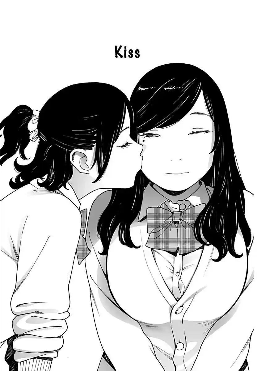 Otome no Teikoku Vol. 15 Ch. 214 Let’s stop it together