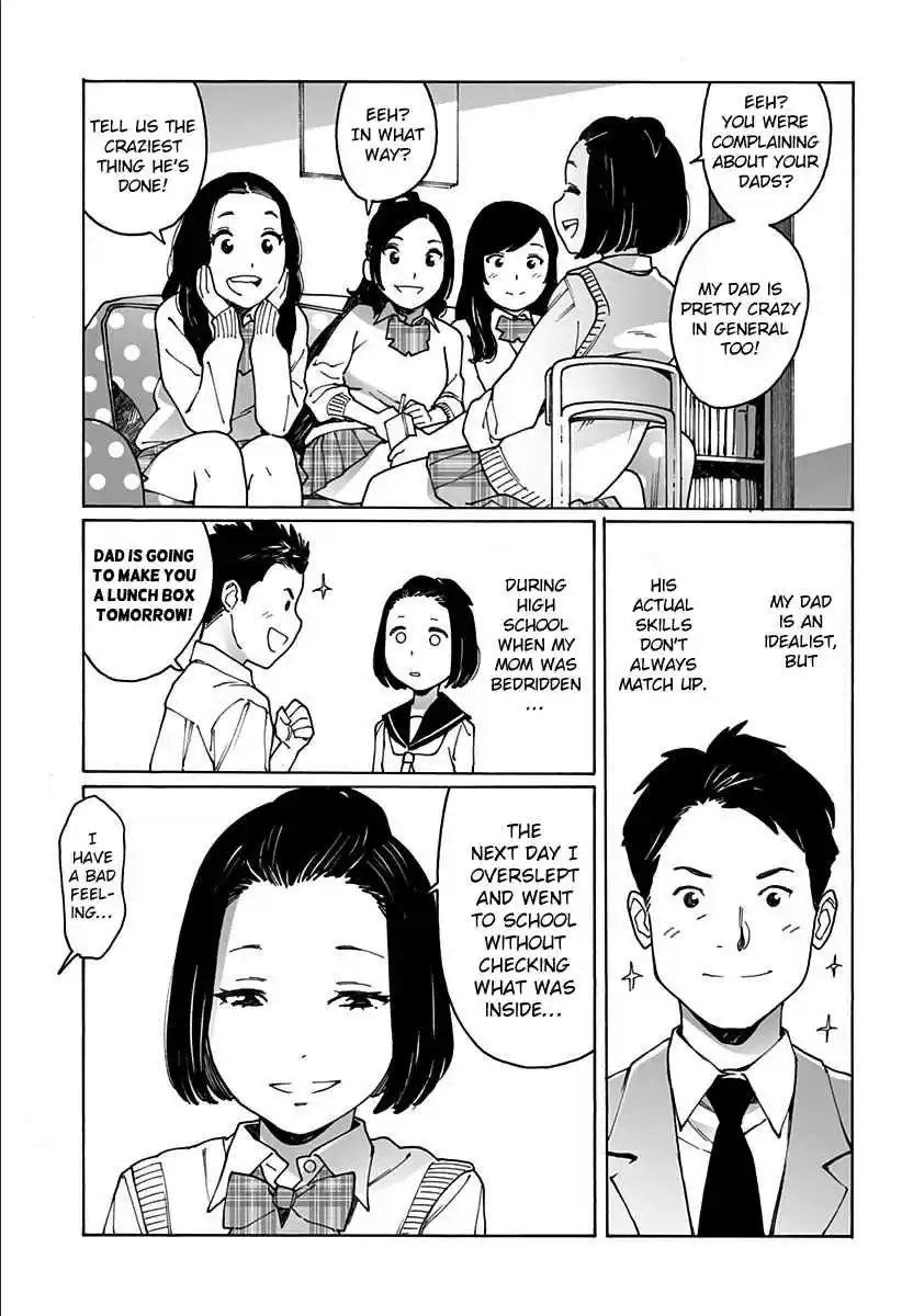 Otome no Teikoku Vol. 15 Ch. 214 Let’s stop it together