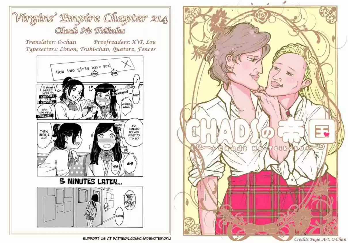 Otome no Teikoku Vol. 15 Ch. 214 Let’s stop it together