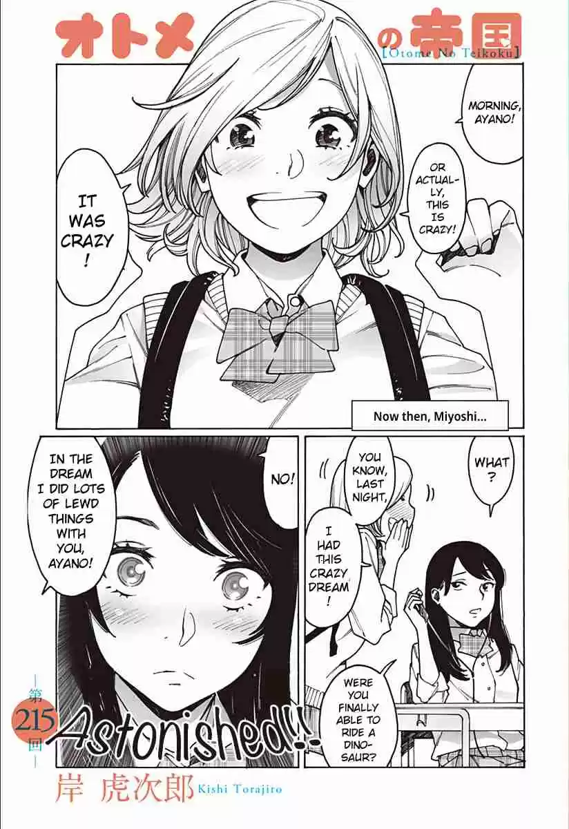 Otome no Teikoku Vol. 15 Ch. 215 Now then, Miyoshi…
