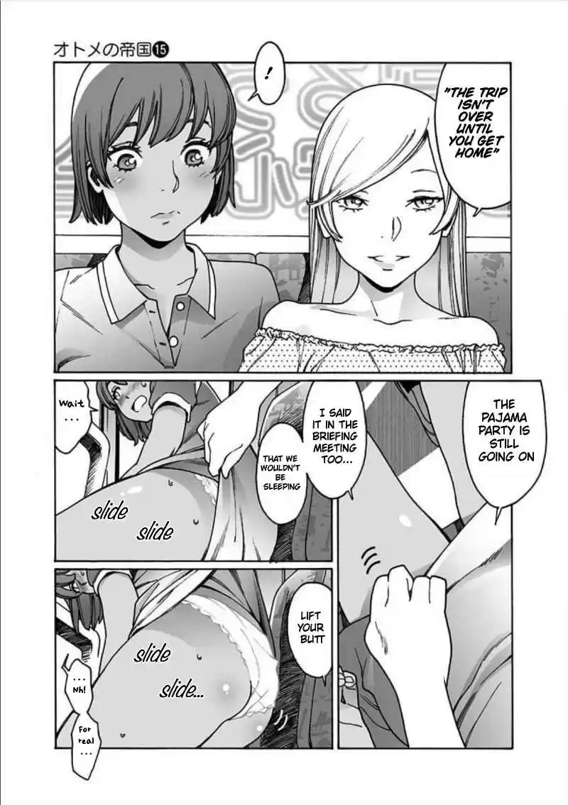 Otome no Teikoku Vol. 15 Ch. 215.1 The charming pajama party! Going back home