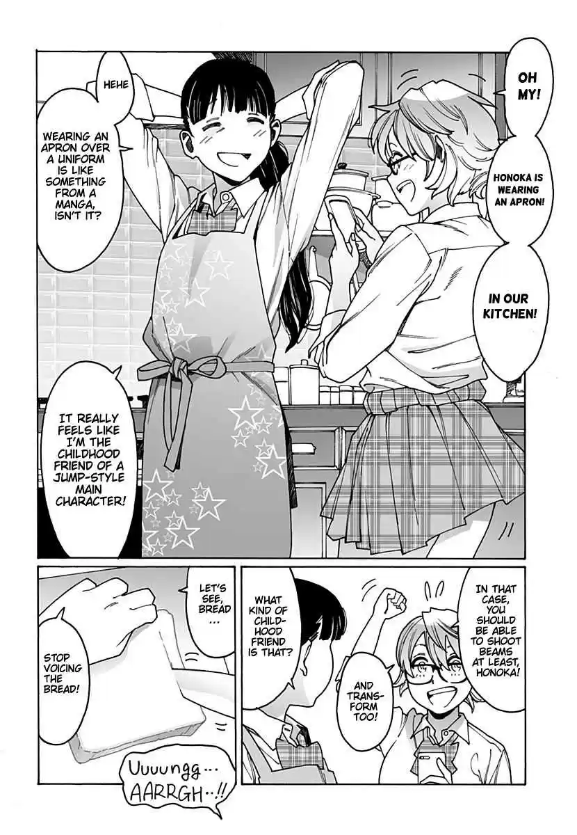 Otome no Teikoku Vol. 15 Ch. 216 Their dining table