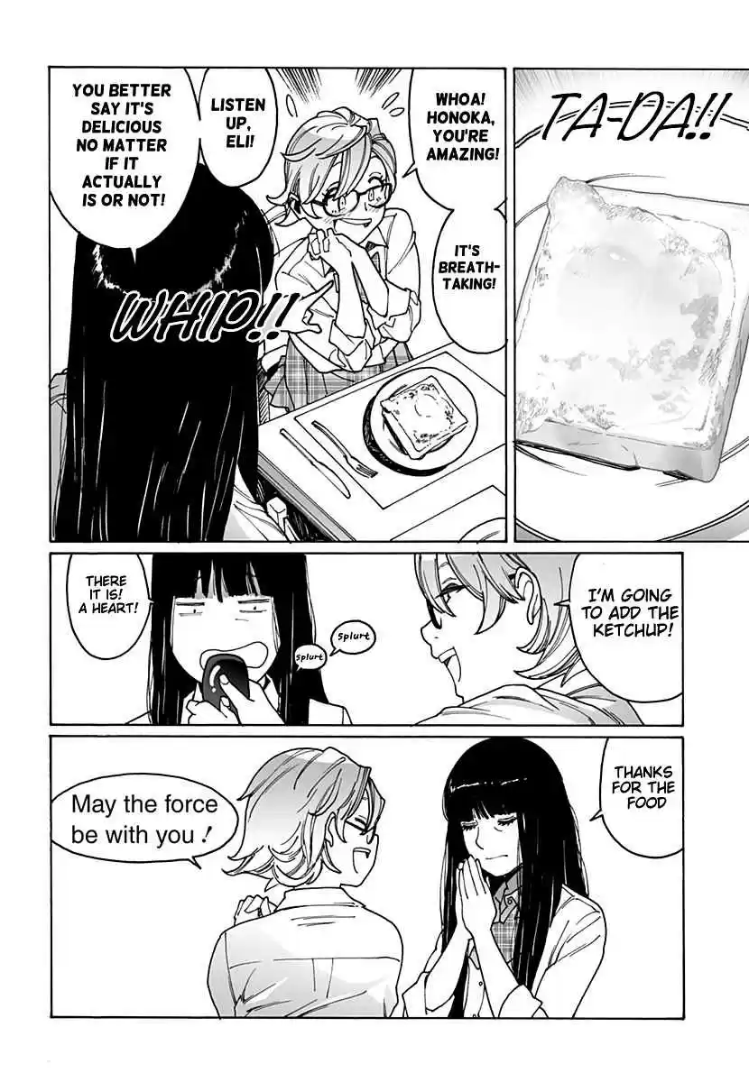 Otome no Teikoku Vol. 15 Ch. 216 Their dining table