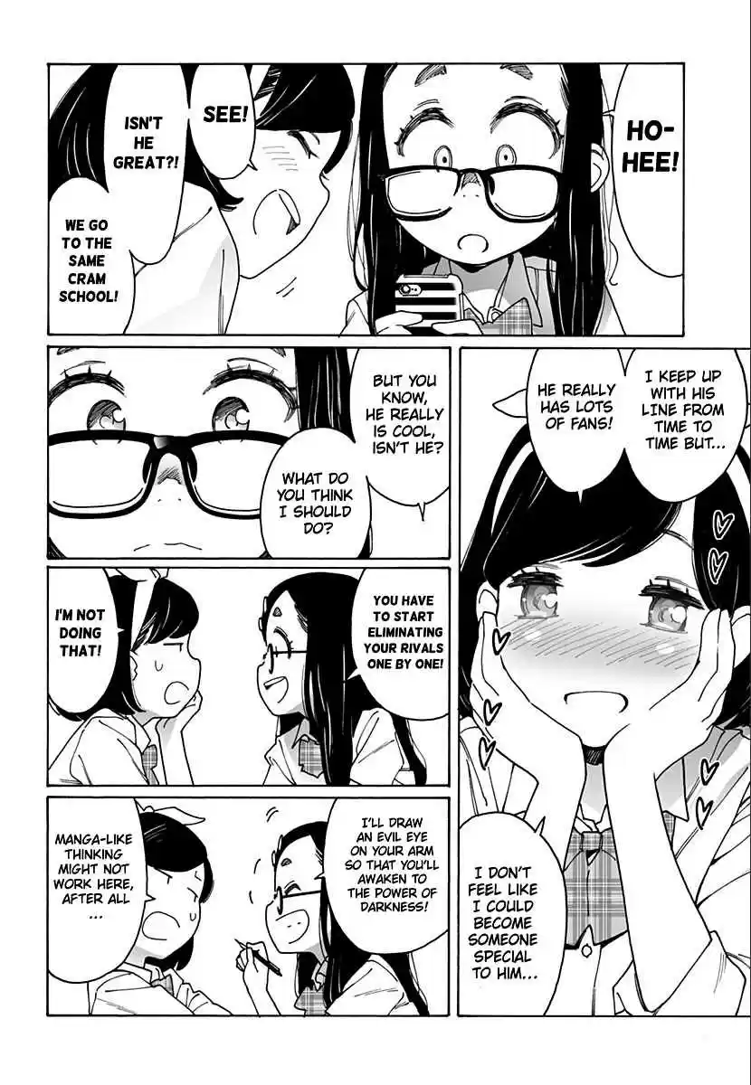 Otome no Teikoku Vol. 16 Ch. 222 A Question from Hibiki san