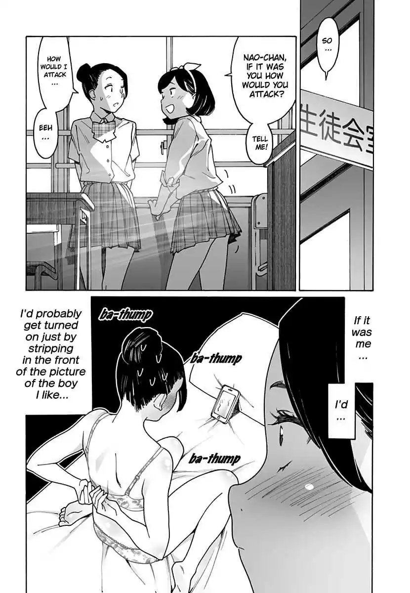 Otome no Teikoku Vol. 16 Ch. 222 A Question from Hibiki san