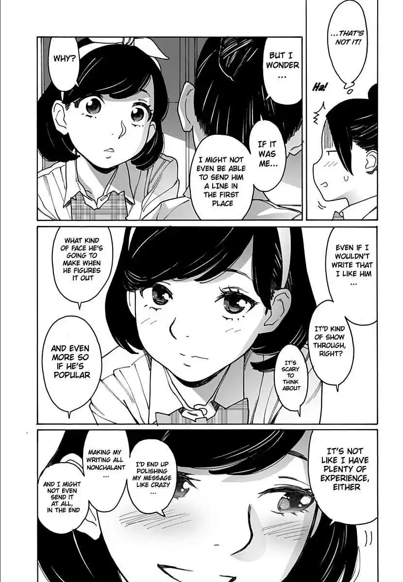 Otome no Teikoku Vol. 16 Ch. 222 A Question from Hibiki san