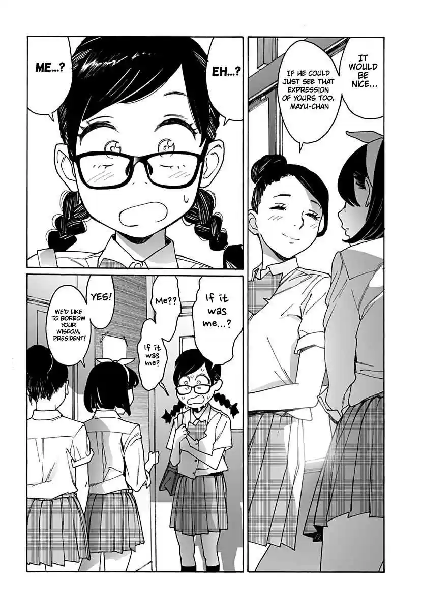 Otome no Teikoku Vol. 16 Ch. 222 A Question from Hibiki san