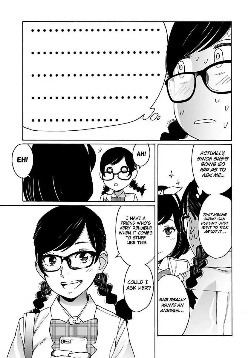 Otome no Teikoku Vol. 16 Ch. 222 A Question from Hibiki san