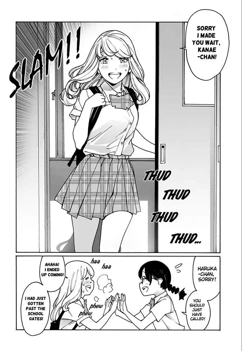 Otome no Teikoku Vol. 16 Ch. 222 A Question from Hibiki san