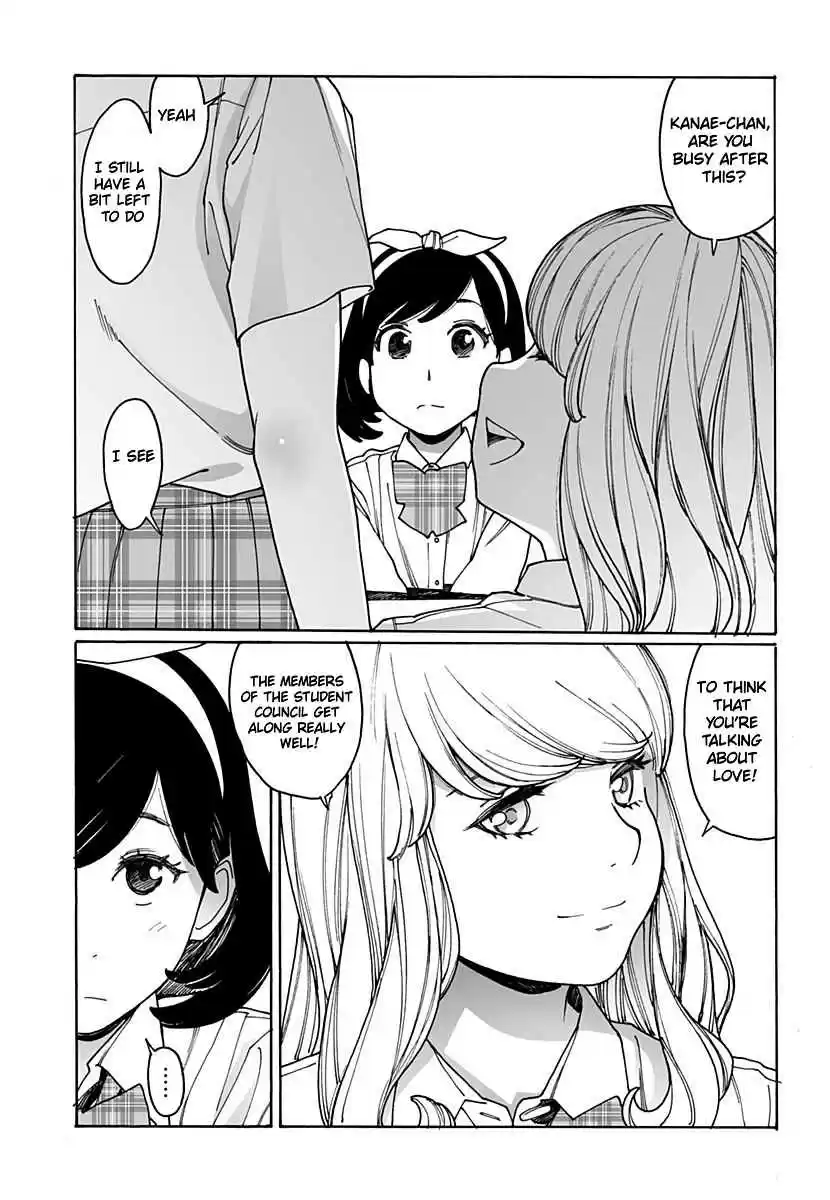 Otome no Teikoku Vol. 16 Ch. 222 A Question from Hibiki san