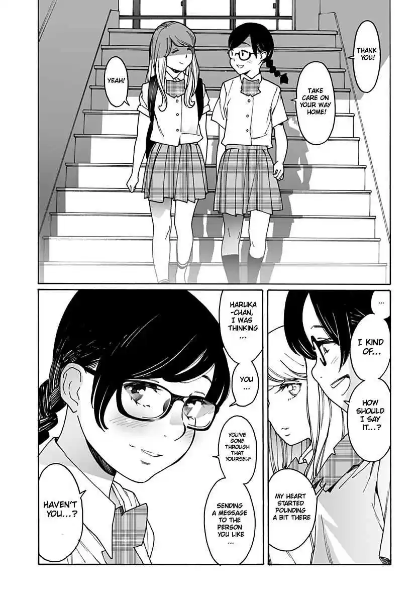 Otome no Teikoku Vol. 16 Ch. 222 A Question from Hibiki san