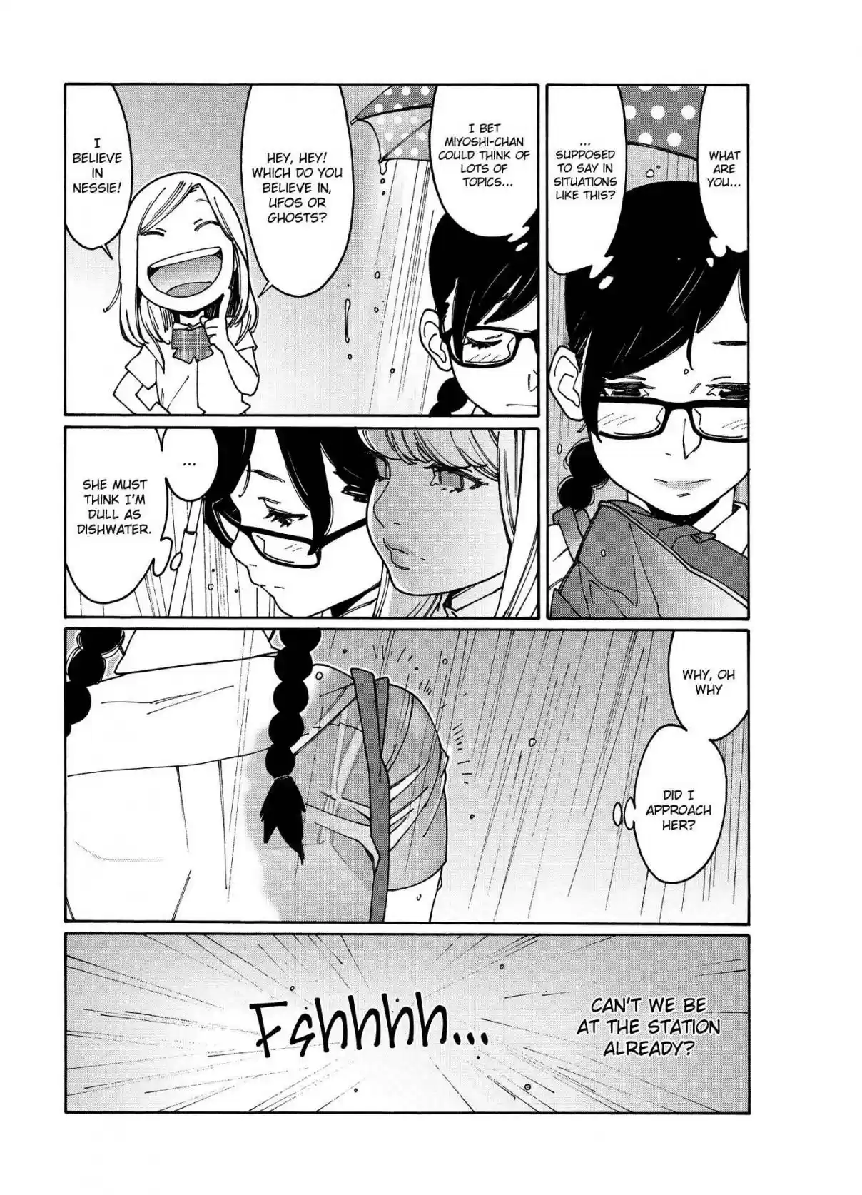 Otome no Teikoku Vol. 7 Ch. 89 Nanasawa san forgot her umbrella