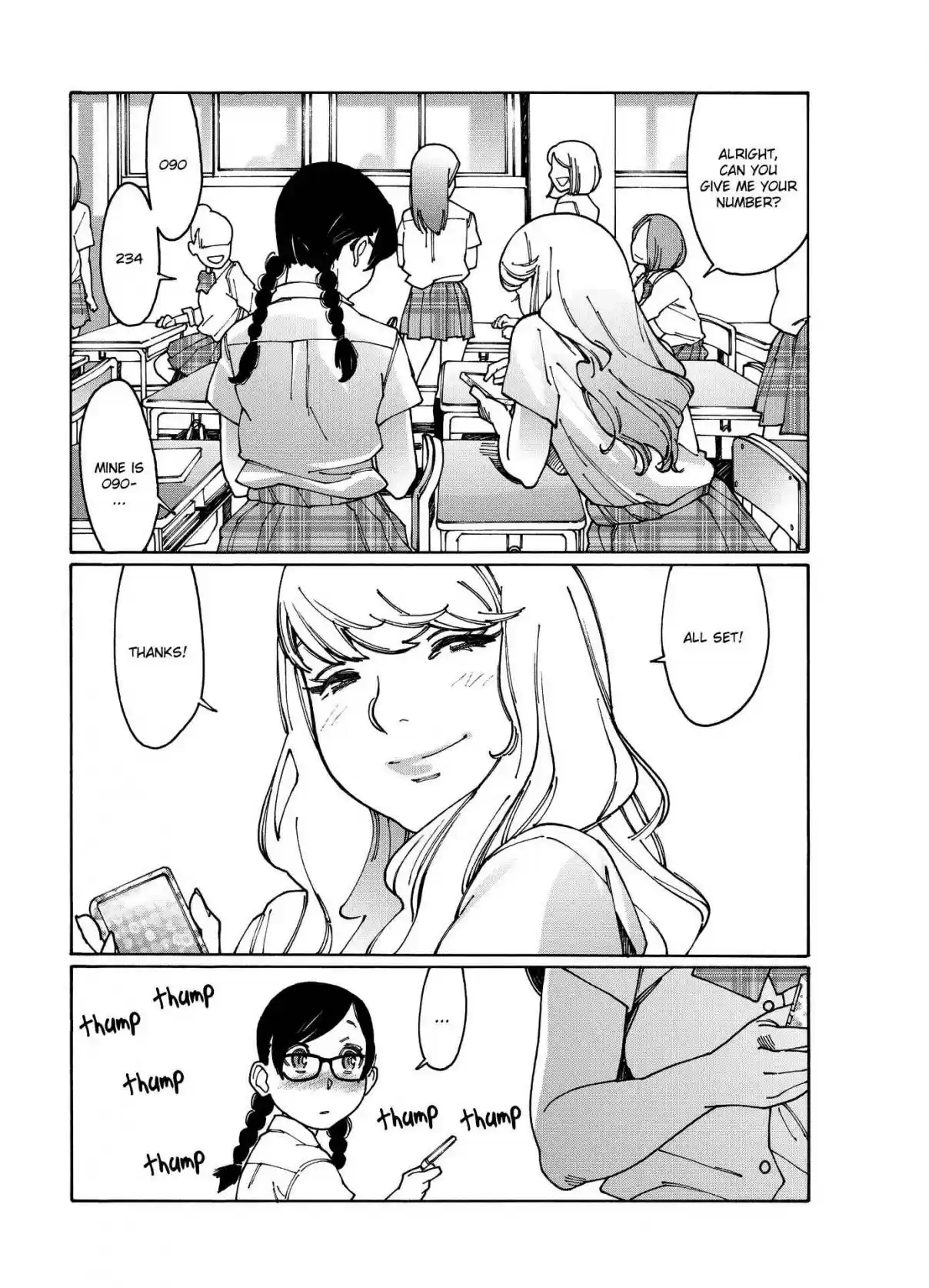 Otome no Teikoku Vol. 7 Ch. 89 Nanasawa san forgot her umbrella