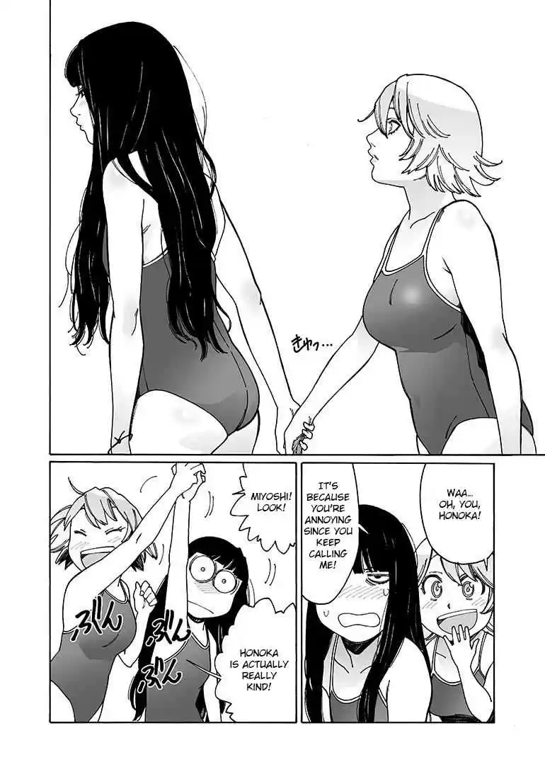 Otome no Teikoku Vol. 7 Ch. 90