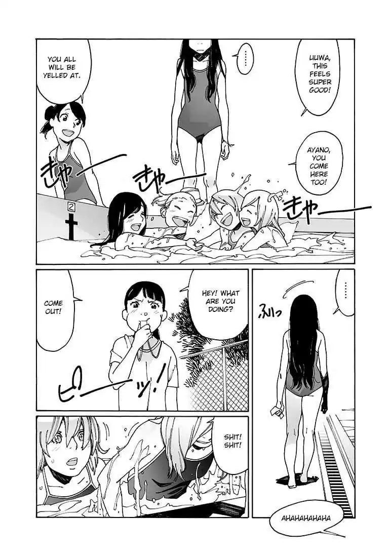 Otome no Teikoku Vol. 7 Ch. 90