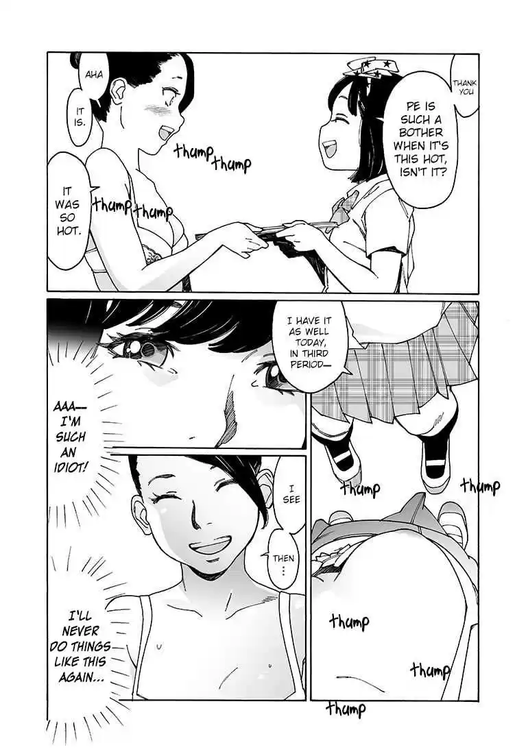 Otome no Teikoku Vol. 7 Ch. 91