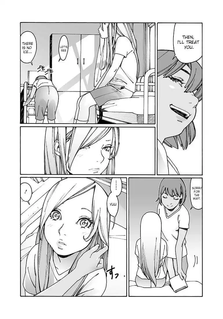 Otome no Teikoku Vol. 7 Ch. 92