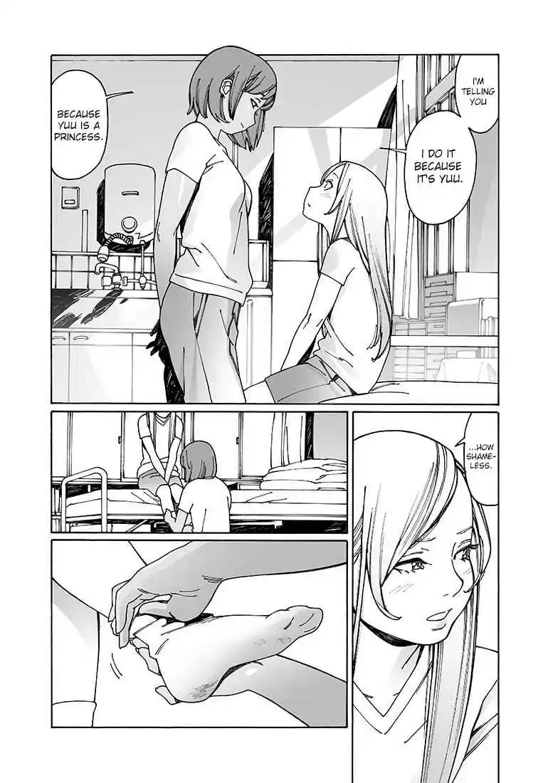 Otome no Teikoku Vol. 7 Ch. 92