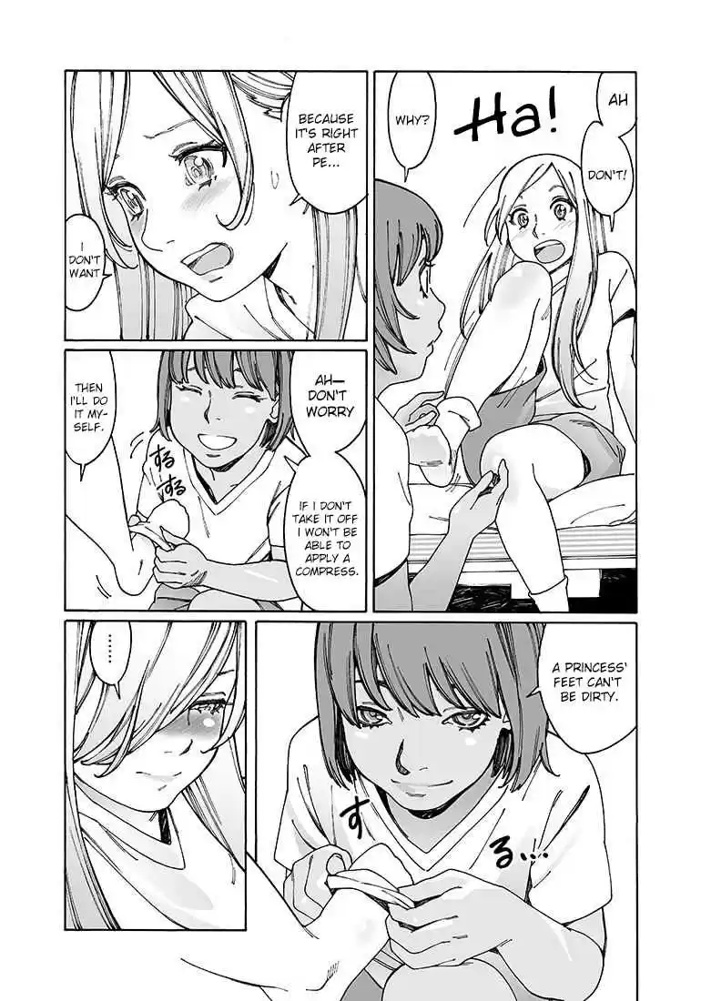 Otome no Teikoku Vol. 7 Ch. 92