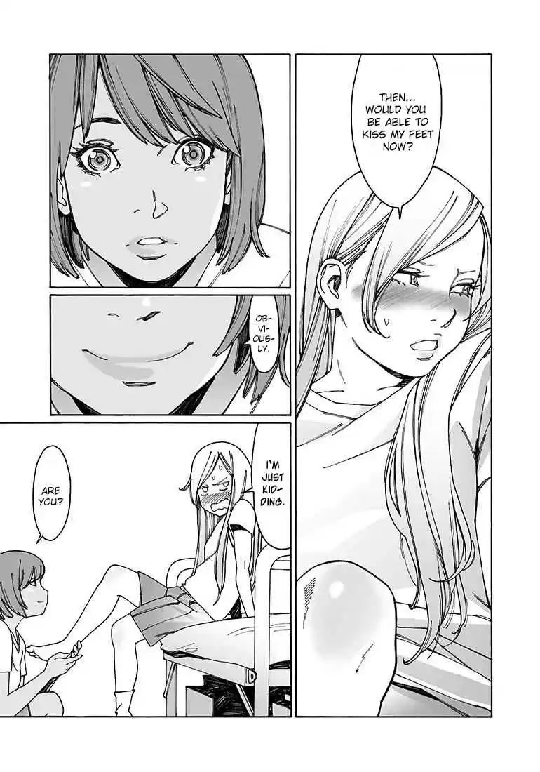 Otome no Teikoku Vol. 7 Ch. 92