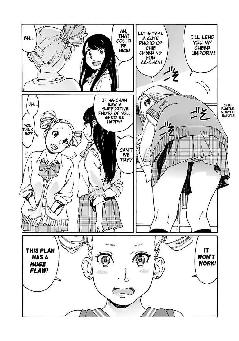 Otome no Teikoku Vol. 7 Ch. 93 Chie Easily Feels Lonely / Festival with Everyone! (Part 1)