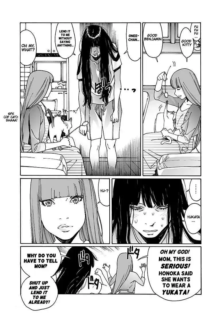 Otome no Teikoku Vol. 7 Ch. 93 Chie Easily Feels Lonely / Festival with Everyone! (Part 1)