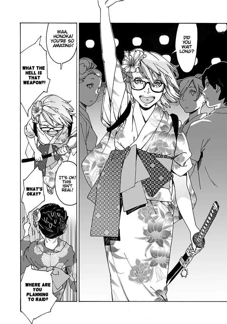 Otome no Teikoku Vol. 7 Ch. 93 Chie Easily Feels Lonely / Festival with Everyone! (Part 1)