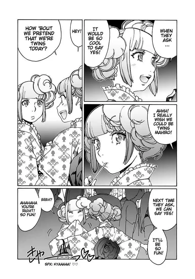 Otome no Teikoku Vol. 7 Ch. 94 Mahiru and Mahiro Pretend to be Twins