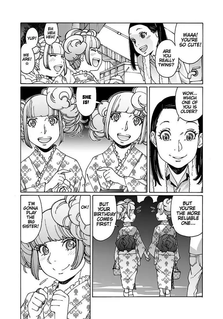 Otome no Teikoku Vol. 7 Ch. 94 Mahiru and Mahiro Pretend to be Twins