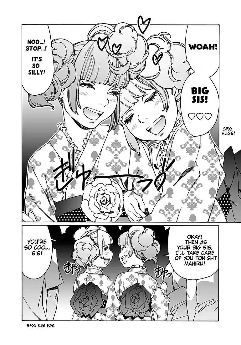 Otome no Teikoku Vol. 7 Ch. 94 Mahiru and Mahiro Pretend to be Twins