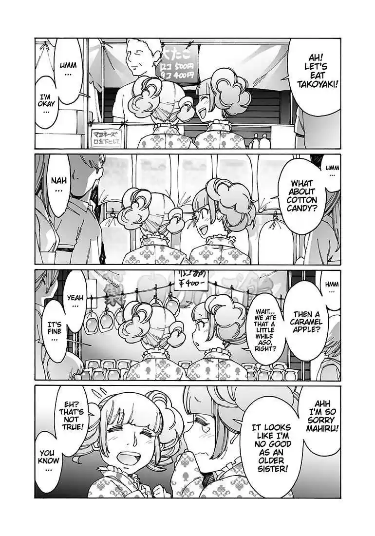 Otome no Teikoku Vol. 7 Ch. 94 Mahiru and Mahiro Pretend to be Twins