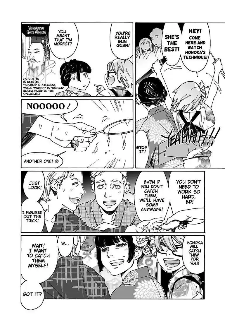 Otome no Teikoku Vol. 7 Ch. 95 Festival With Everyone! (Part 2)