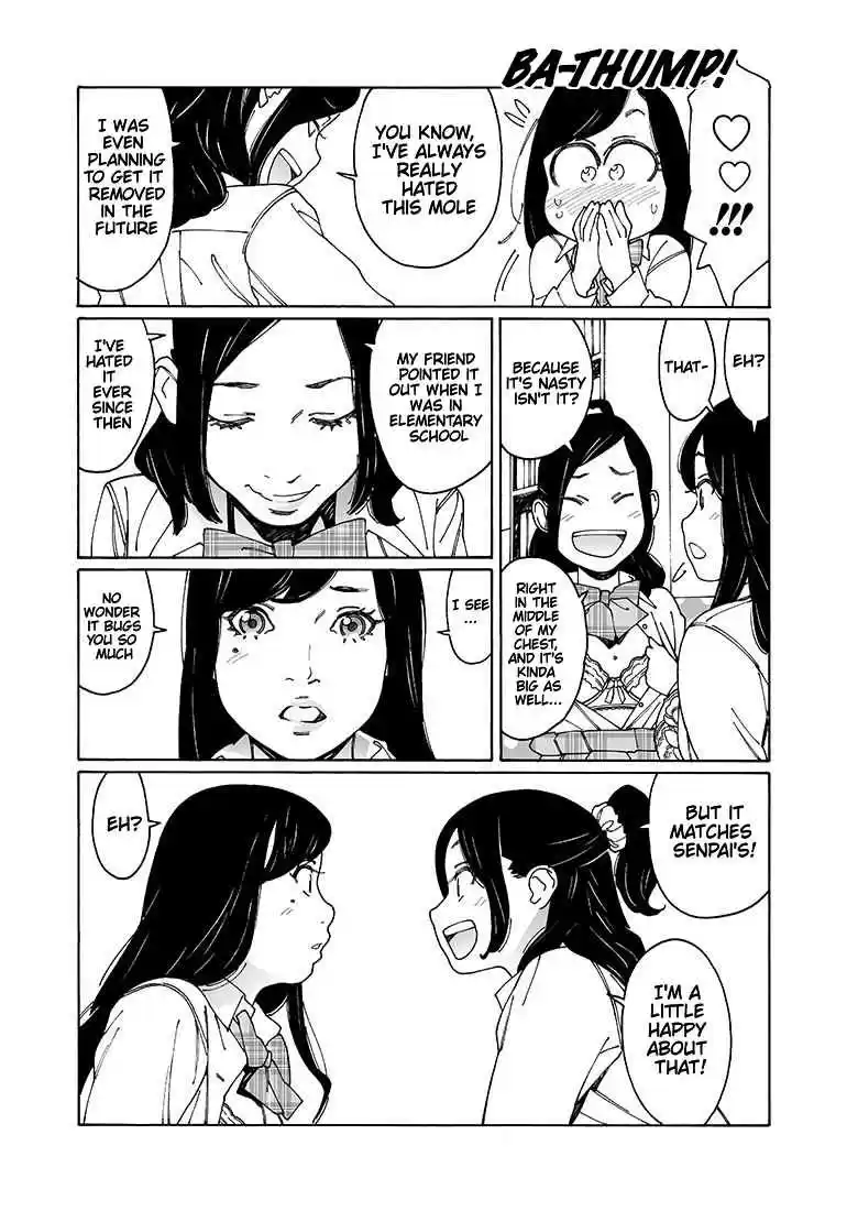 Otome no Teikoku Vol. 7 Ch. 96 Heartbeat 2Shot!