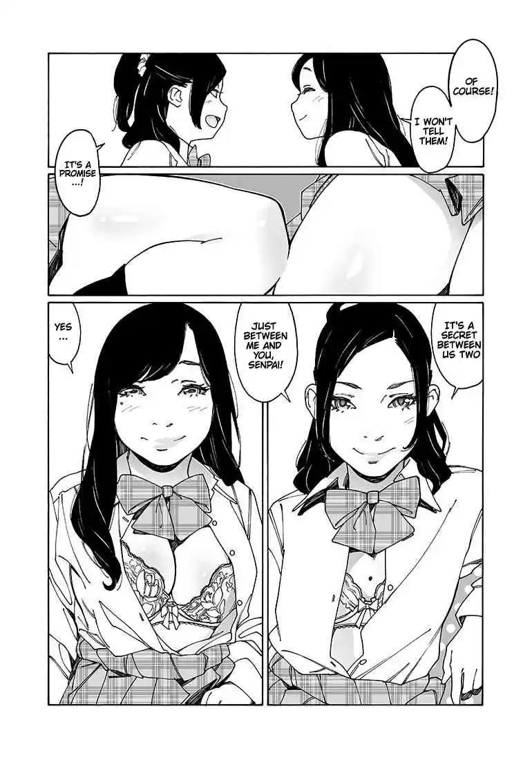 Otome no Teikoku Vol. 7 Ch. 96 Heartbeat 2Shot!