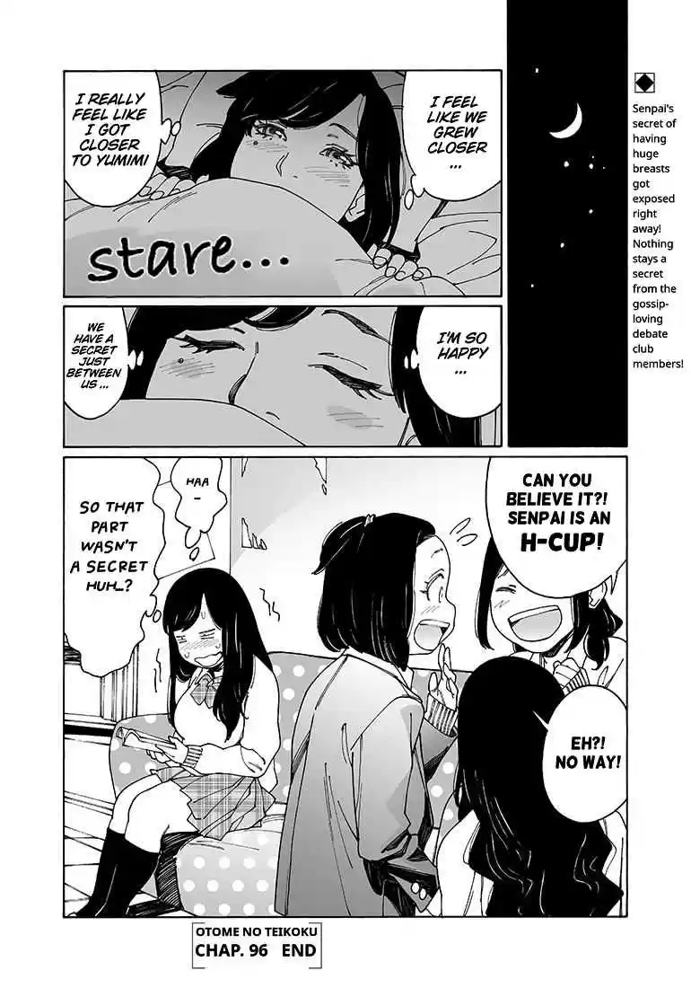 Otome no Teikoku Vol. 7 Ch. 96 Heartbeat 2Shot!