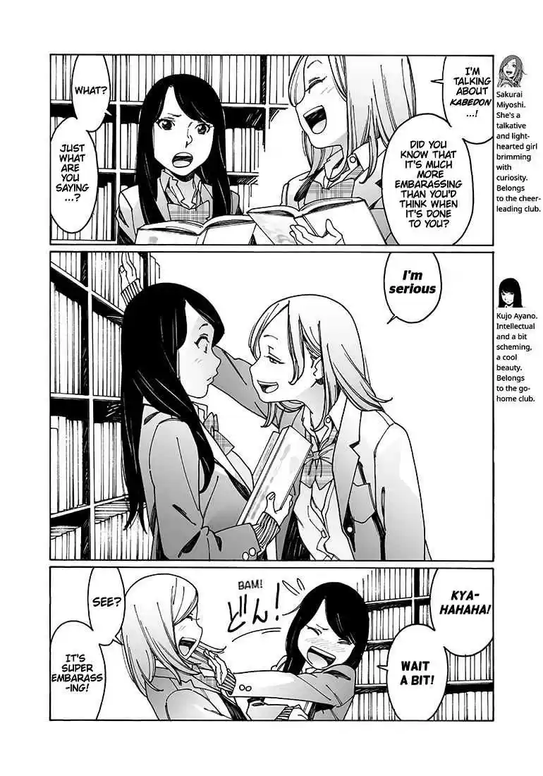 Otome no Teikoku Vol. 8 Ch. 100 A Double Kabedon