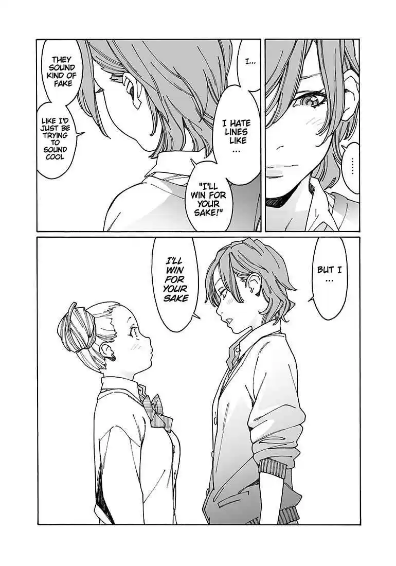 Otome no Teikoku Vol. 8 Ch. 101 A Date in the Preparation Room