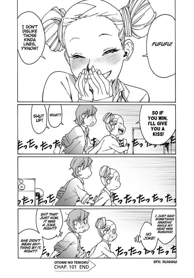 Otome no Teikoku Vol. 8 Ch. 101 A Date in the Preparation Room