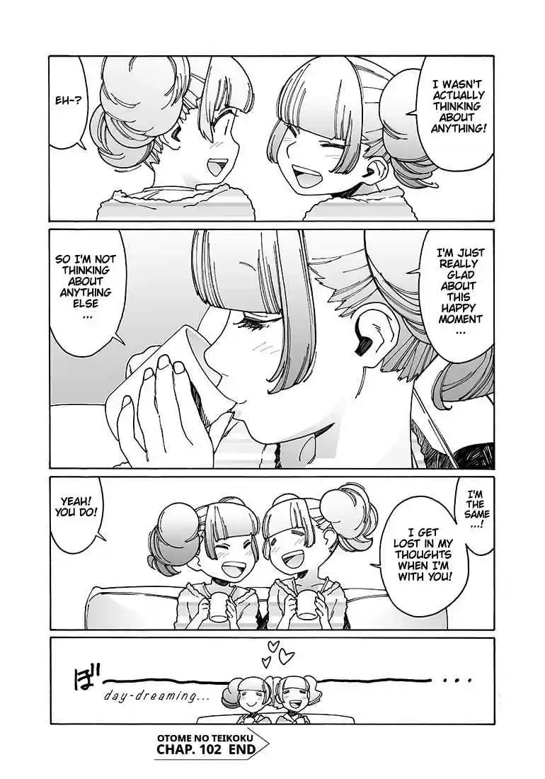 Otome no Teikoku Vol. 8 Ch. 102 Mahiro and Mahiru's Telepathy