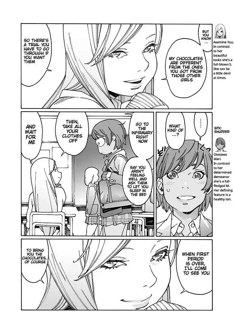 Otome no Teikoku Vol. 8 Ch. 103 S&M Valentine's Day