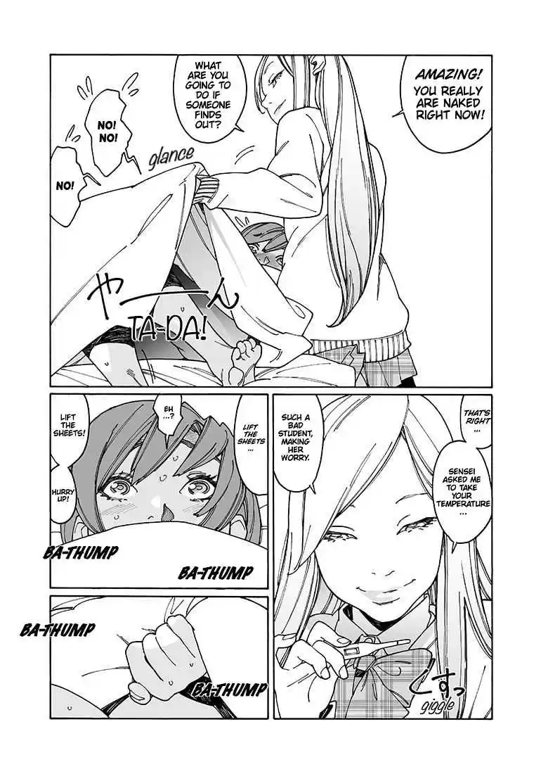 Otome no Teikoku Vol. 8 Ch. 103 S&M Valentine's Day