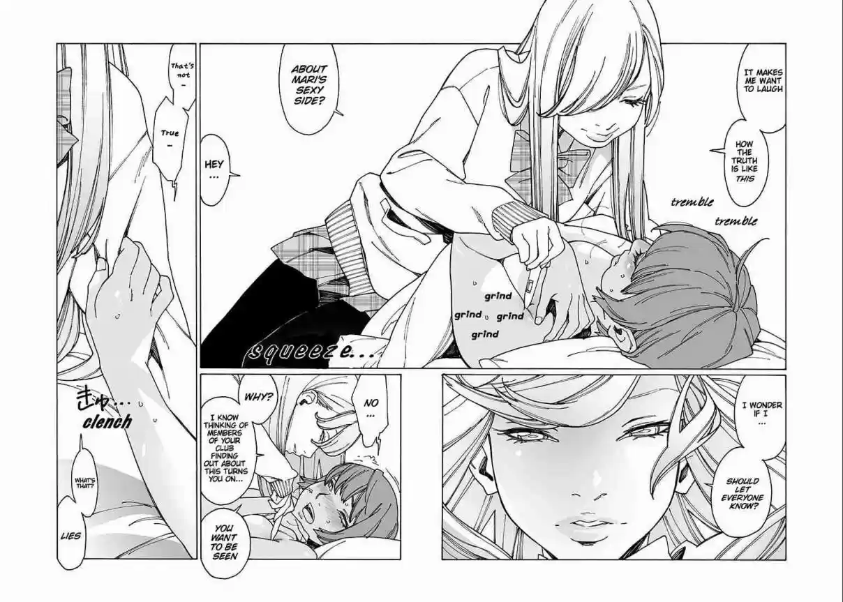 Otome no Teikoku Vol. 8 Ch. 103 S&M Valentine's Day