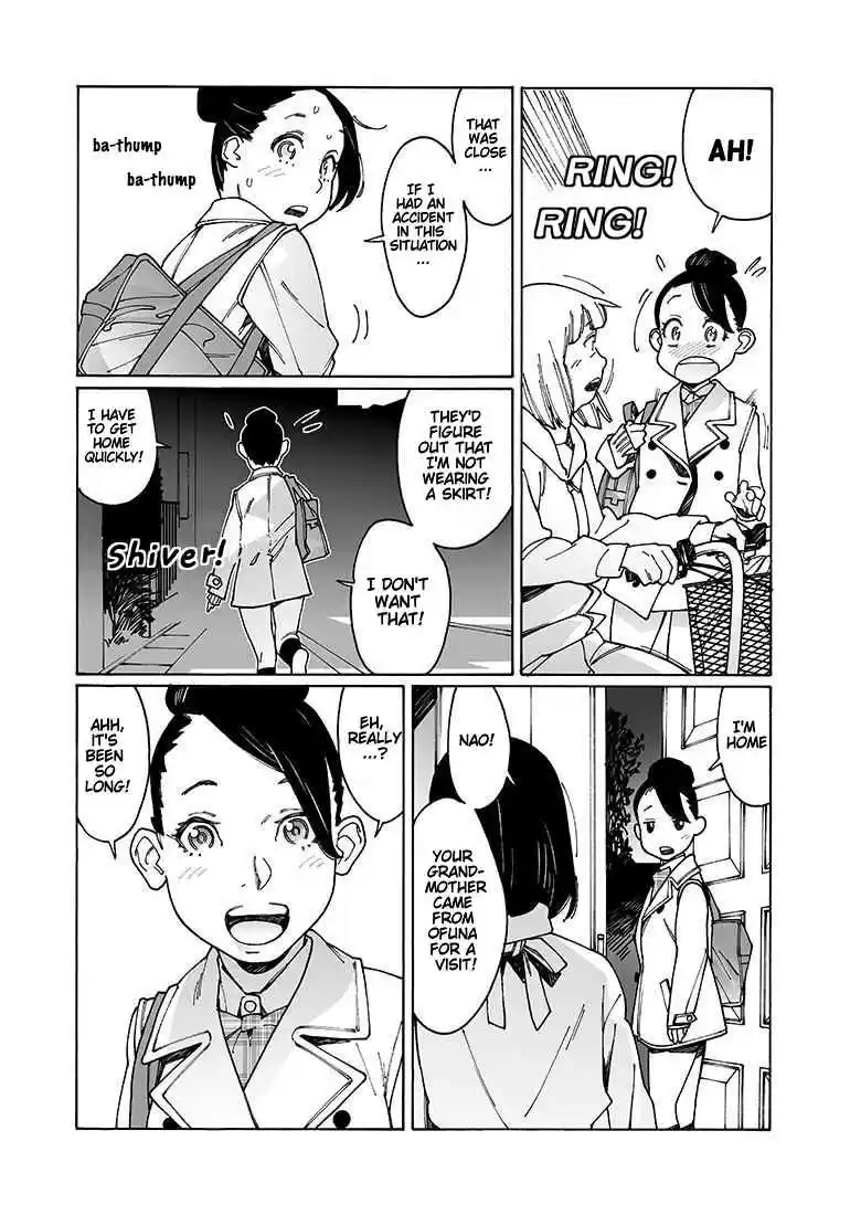 Otome no Teikoku Vol. 8 Ch. 104 Half Naked Under The Coat